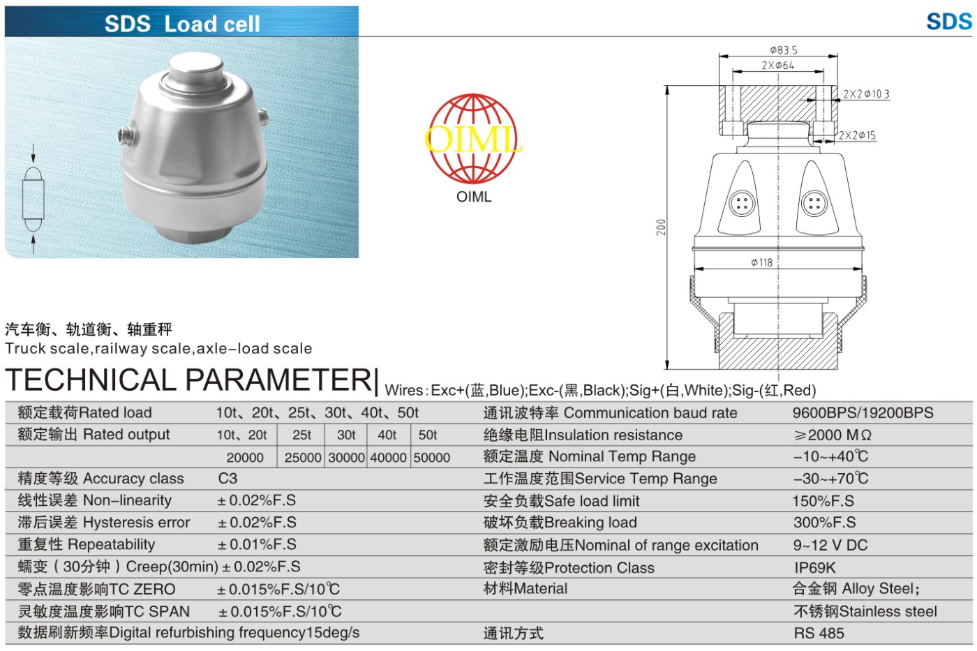 img/loadcell-images/column-type/KELI_SDS_Loadcell-TTM_Teknoloji.jpg